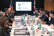 MOU Signing for Rhyolite Ridge Lithium-Boron Project